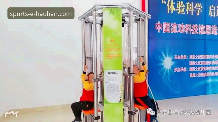 揭秘浩瀚体育平台：你的全能入口，不止于“进入”