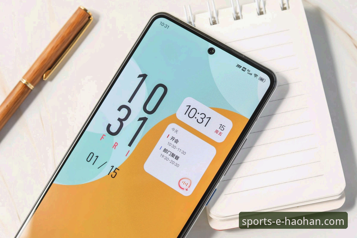 3个维度深度解析：如何获取并优化你的浩瀚体育娱乐平台安卓版体验