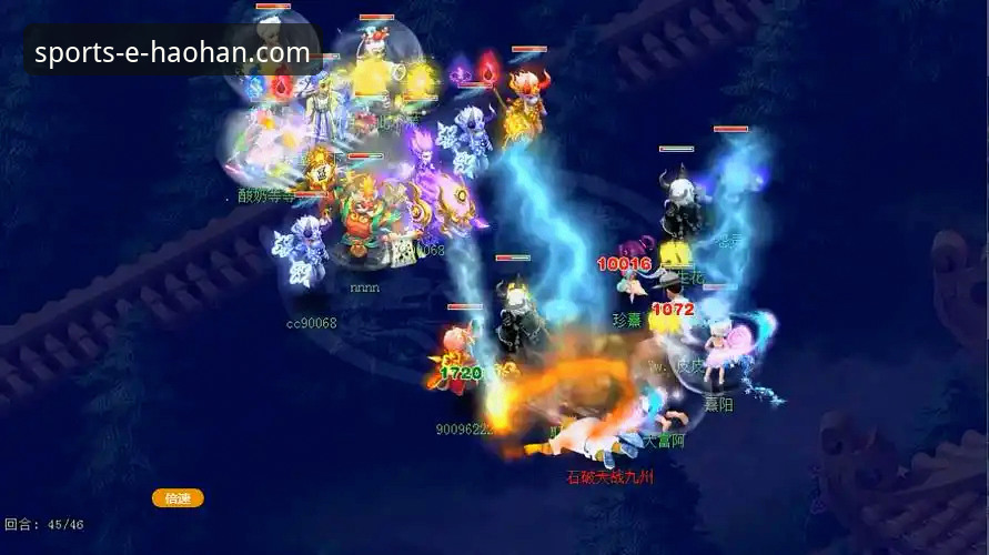 浩瀚体育官网手机版 vs 电脑版：新手如何选择与下载最新版？