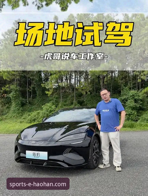 浩瀚体育iOS版对比 浩瀚体育iOS版对比最新动态:v3.5.0版本实测告诉你选哪个更值