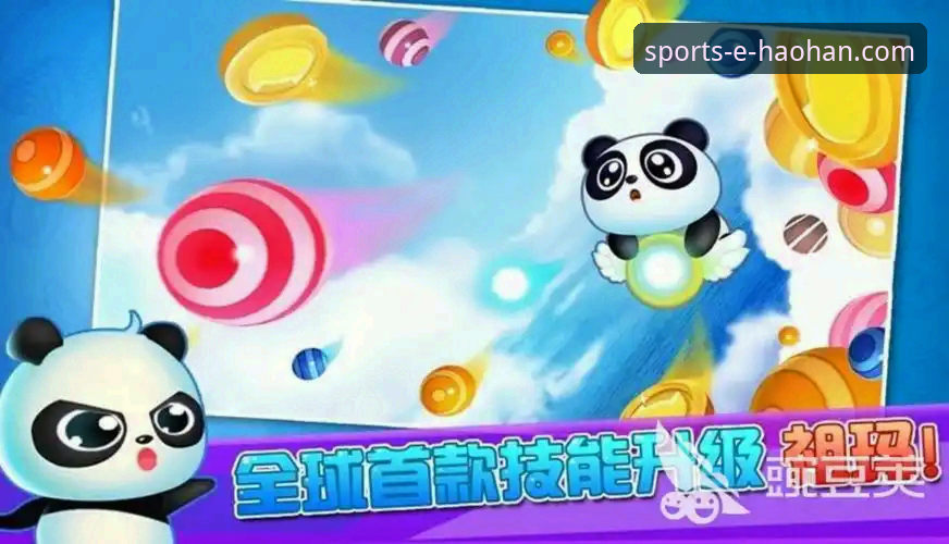 浩瀚体育手机版下载与使用完整指南：资深用户教你选对渠道